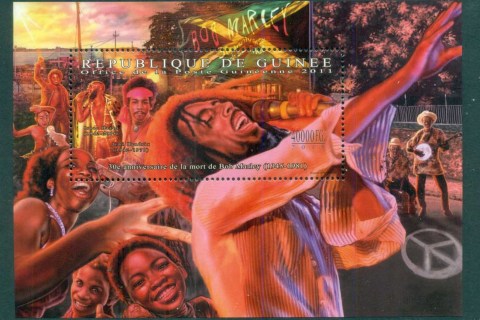 Guinee-2012-Famous-People_56