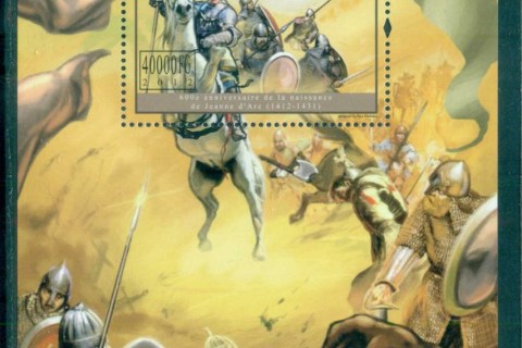 Guinee-2012-Famous-People_63