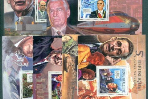 Guinee-2012-Famous-People_68