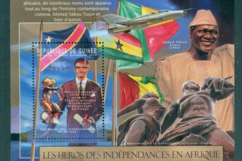 Guinee-2012-Famous-People_70