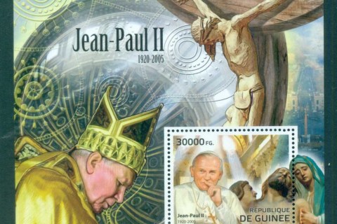 Guinee-2012-Famous-People_72