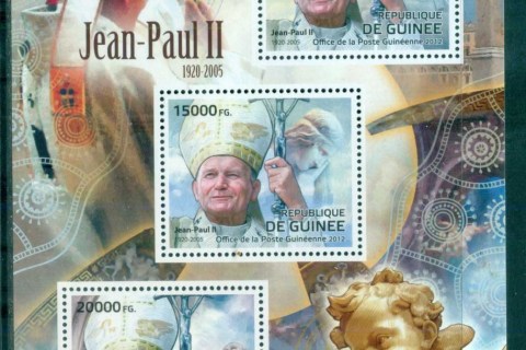 Guinee-2012-Famous-People_73