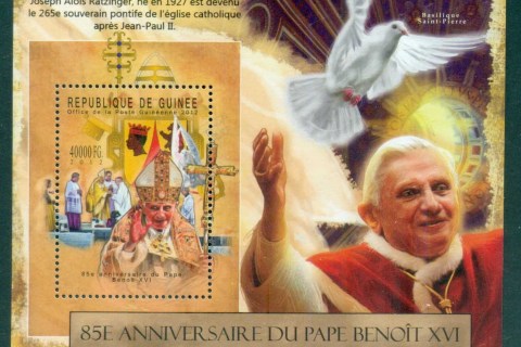 Guinee-2012-Famous-People_74