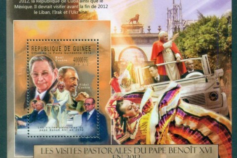 Guinee-2012-Famous-People_75