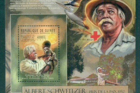 Guinee-2012-Famous-People_78