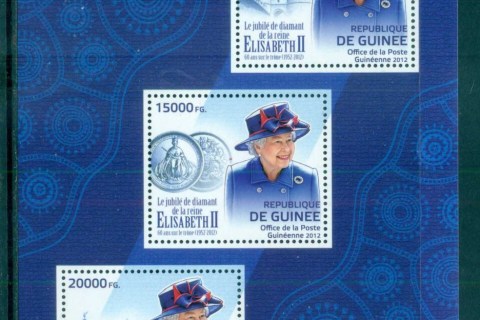 Guinee-2012-Famous-People_82