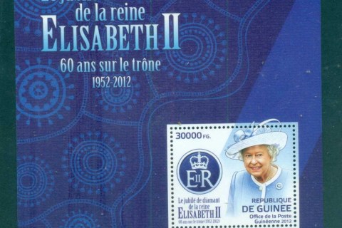 Guinee-2012-Famous-People_83