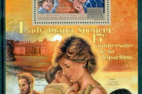 Guinee-2012-Famous-People_84