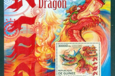 Guinee-2012-Famous-People_85