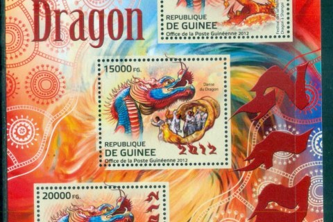 Guinee-2012-Famous-People_86