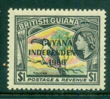 Guyana-1966-67-QEII-Pictorials