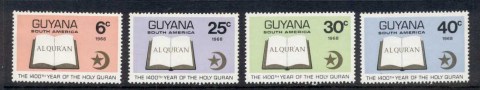 Guyana-1968-Koran-1400th-Anniversary-MUH