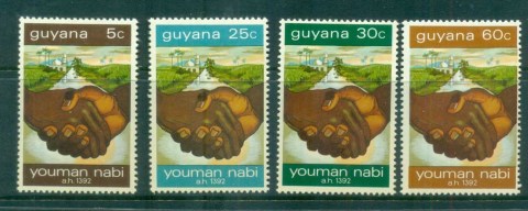 Guyana-1972-Youman-Nabi-Festival-MH-lot79343