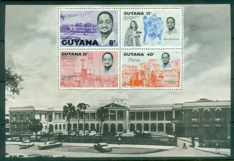 Guyana-1978-Prime-Minister-Burnham-25th-Anniversary-MS-Gum-Disturbance-MH