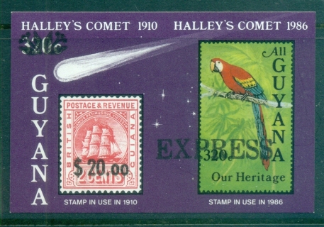 Guyana-1986-Halleys-Comet-Opt-EXPRESS-IMPERF-pr-MS-MUH