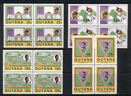 Guyana-1986-President-Burnham-blk4-MUH