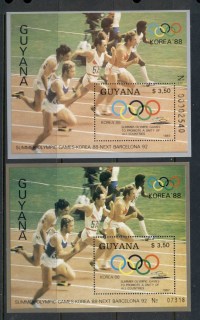 Guyana-1987-Summer-Olympics-SeoulGold-Silver-borders-2x-MS-MUH