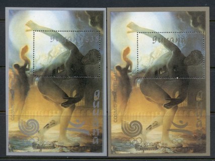 Guyana-1989-Cosmic-Athlete-Dali-gold-silver-border-2x-MS-MUH