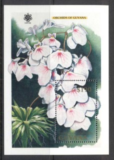 Guyana-1990-Flowers-2