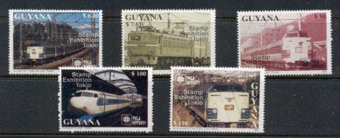 Guyana-1991-Trains