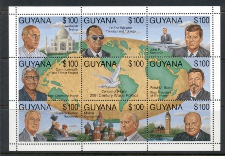 Guyana-1993-Famous-People_1