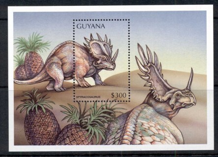 Guyana-1998-Prehistoric-Animals-3