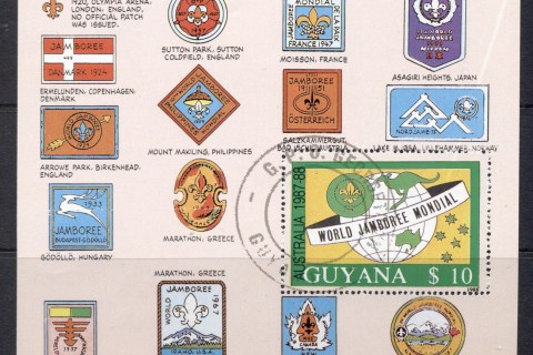 Guyana-1989-Scouts-MS-CTO
