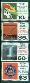 Guyana-1980-Reublic-Anniv-jpg-MLH-lot80921.jpg