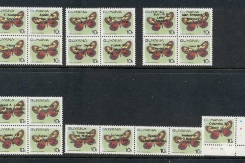 Guyana-1983-Butterfly-10c-Opt