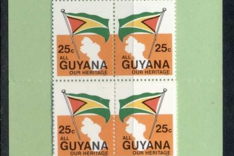 Guyana-1983-Flags-booklet-MUH