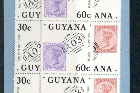 Guyana-1983-Stamp-Anniversary-Booklet-MUH