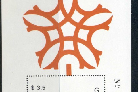 Guyana-1988-Winter-Olympics-Calgary-MS-MUH_1