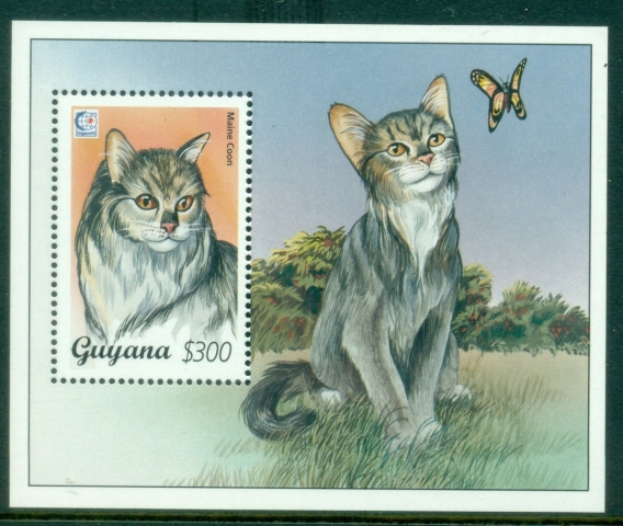 Guyana-1995-International-Stamp-Exhibition-Singapore-95-Singapore-Cats-MS-MUH_2