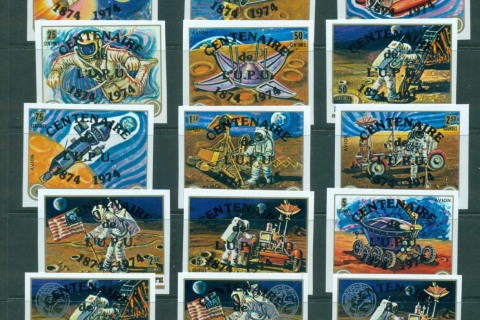 Haiti-1974-UPU-Centenary-Opt-on-Space-IMPERF-MUH-lot56460