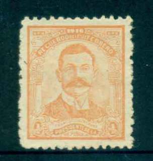 Honduras-1916-Francisco-Bertrand-MNG-lot51255