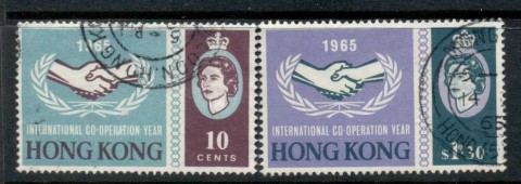 Hong-Kong-1965-ICY-International-Cooperation-Year-FU