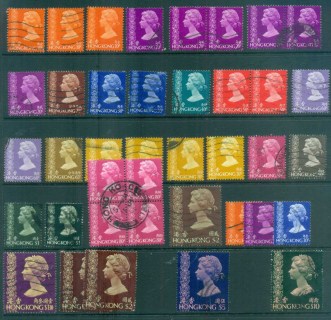 Hong-Kong-1975-78-QEII-Definitives