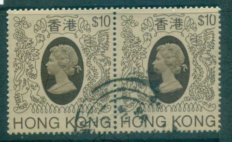 Hong-Kong-1985-87-QEII-Defins