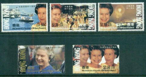 Hong-Kong-1992-QEII-Royal-Accession-to-Throne