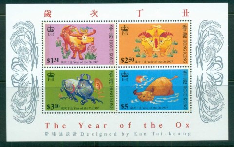 Hong-Kong-1996-New-year-of-the-Rat-MS-MUH-lot82589