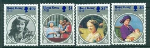 Hong-Kong-1985 Queen Mother 85th Birthday