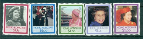 Hong-Kong-1986 QEII 60th Birthday