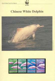 Hong-Kong-1999 WWF Chinese White Dolphin