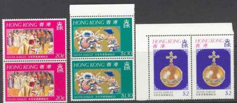 Hong-Kong-1977 QEII Silver Jubilee