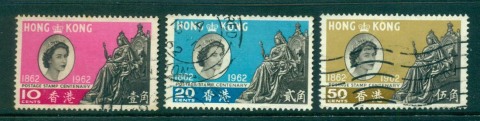 Hong-Kong-1962-Stam-Anniv-jpg-FU-lot56034.jpg