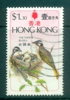 Hong-Kong-1975-Birds-1-jpg-30-FU-lot78242.jpg
