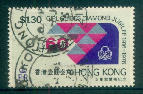 Hong-Kong-1976-Girl-Guides-1-jpg-30-FU-lot782354.jpg