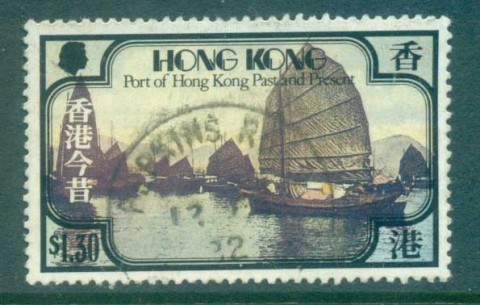 Hong-Kong-1982-Port-of-HK-1-jpg-30-FU-lot78292.jpg