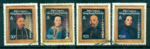 Hong-Kong-1986-Paintins-19th-Cent-jpg-FU-lot78331.jpg