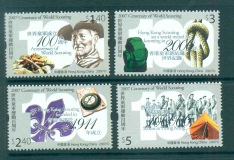 Hong-Kong-2007-Scoutin-Cent-jpg-MUH-lot66567.jpg